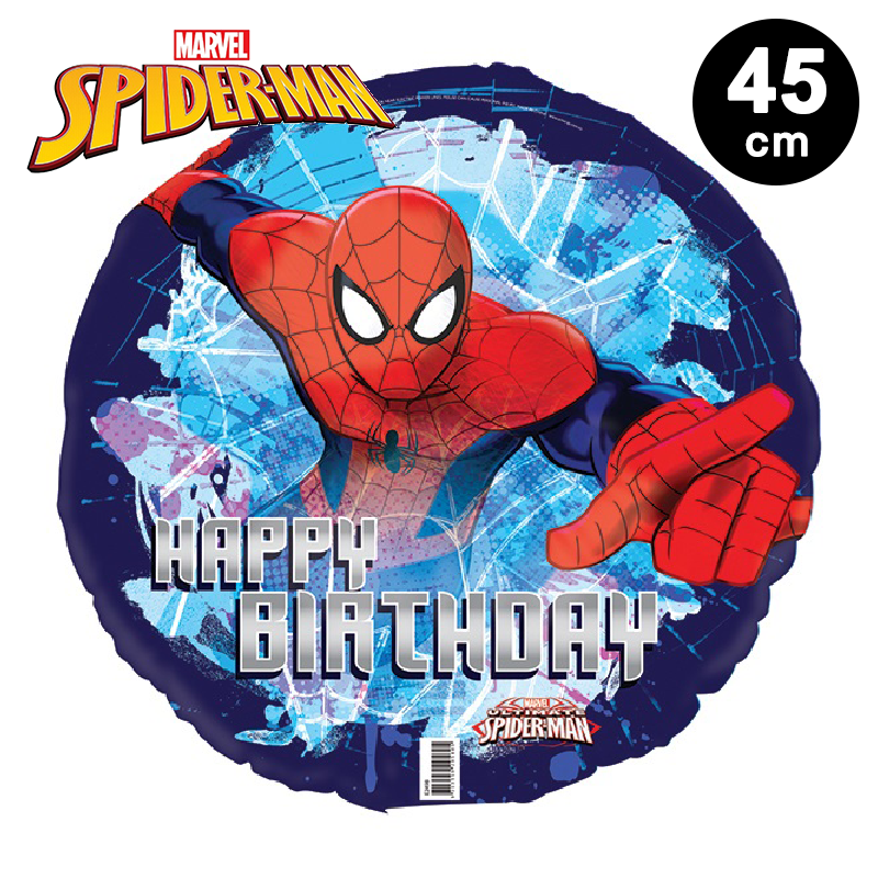 Marvel Spider-Man 45cm Helium Quality Foil Balloon