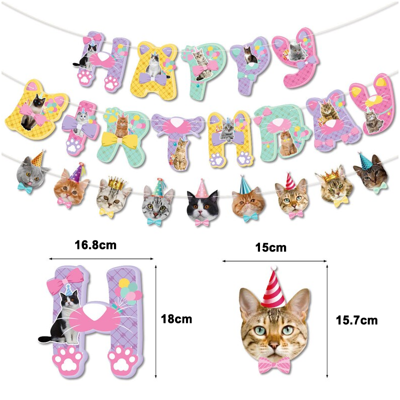 Pet Cats Theme Birthday Party Banners 2 Meter