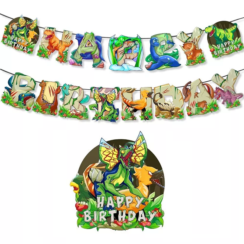 Jurassic Dinosaur Theme Birthday Party Banner 2.5 Meter