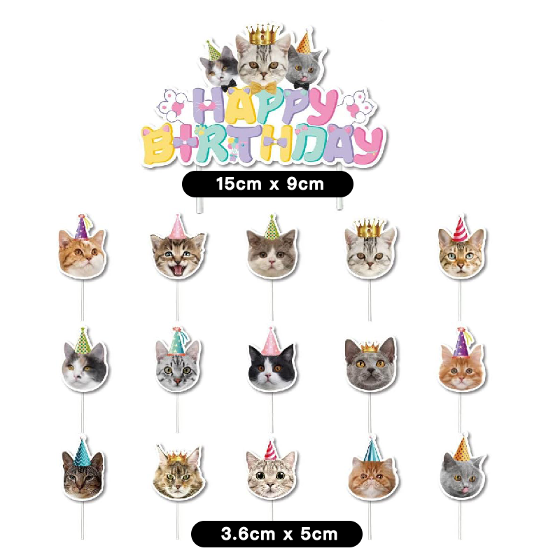 Cute Pet Cats Party Decorating Set | Banners Latex Balloons Cake Cupcake Toppers