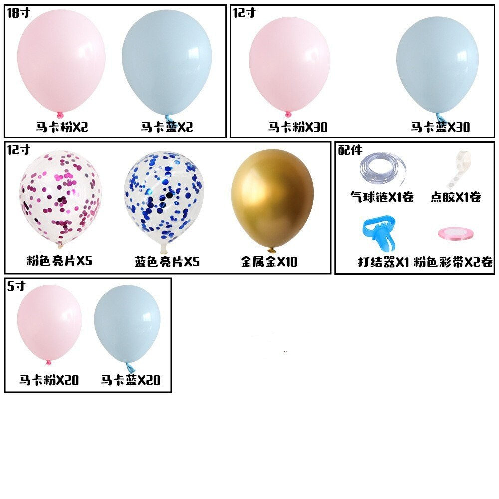 129pcs Macaron Pink Blue Balloon Garland | Metallic Gold Pink Blue Confetti Balloon Arch Kit for Gender Reveal Baby Shower Kids Birthday