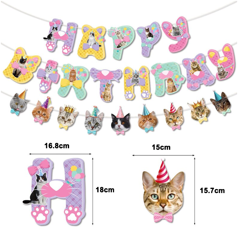 Pet Cats Theme Birthday Party Banners